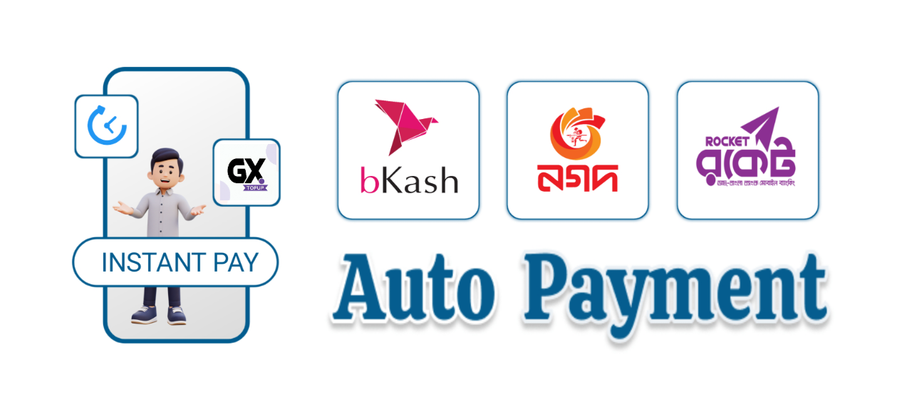 AR PAY BD Auto Payment
