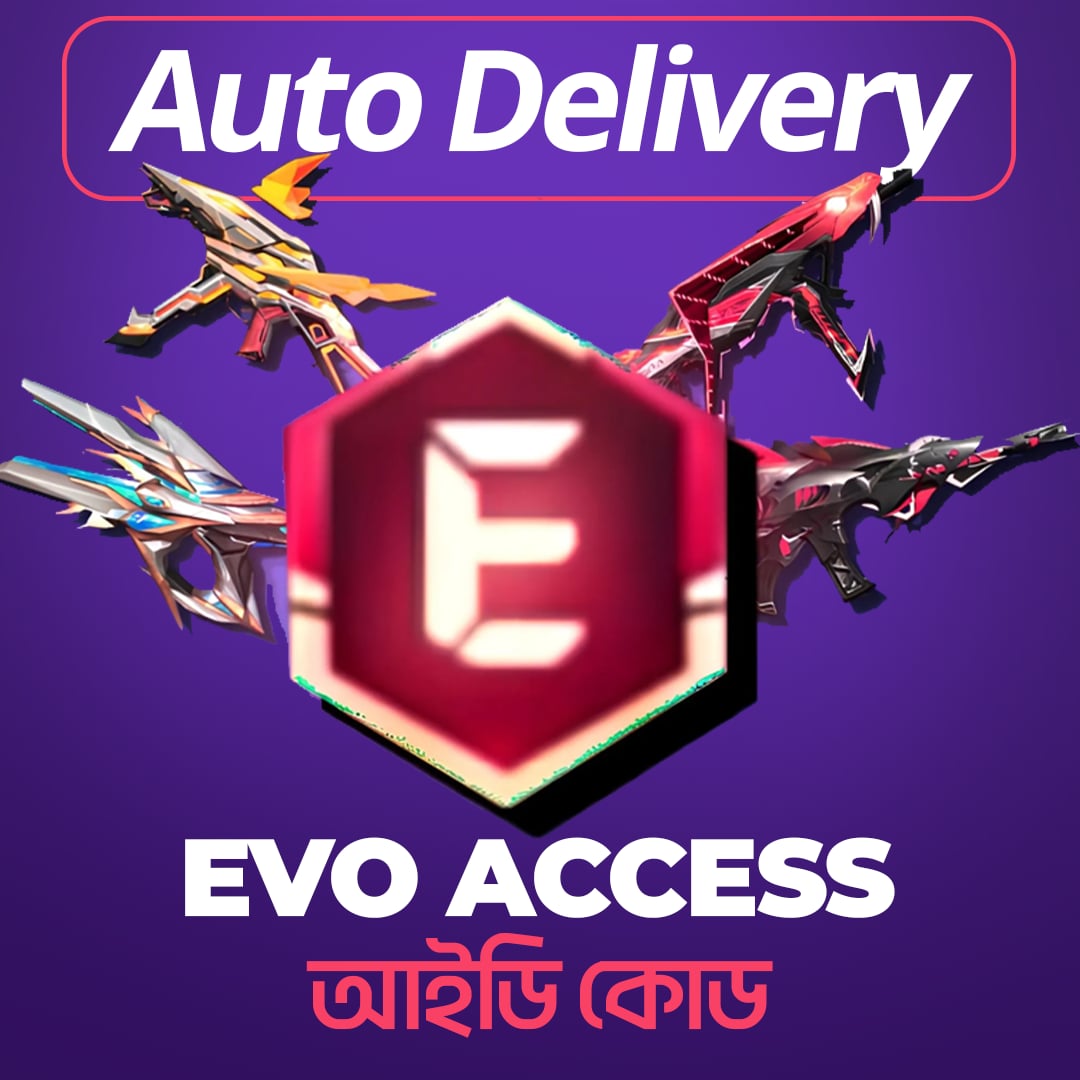 EVO ACCESS (UID)