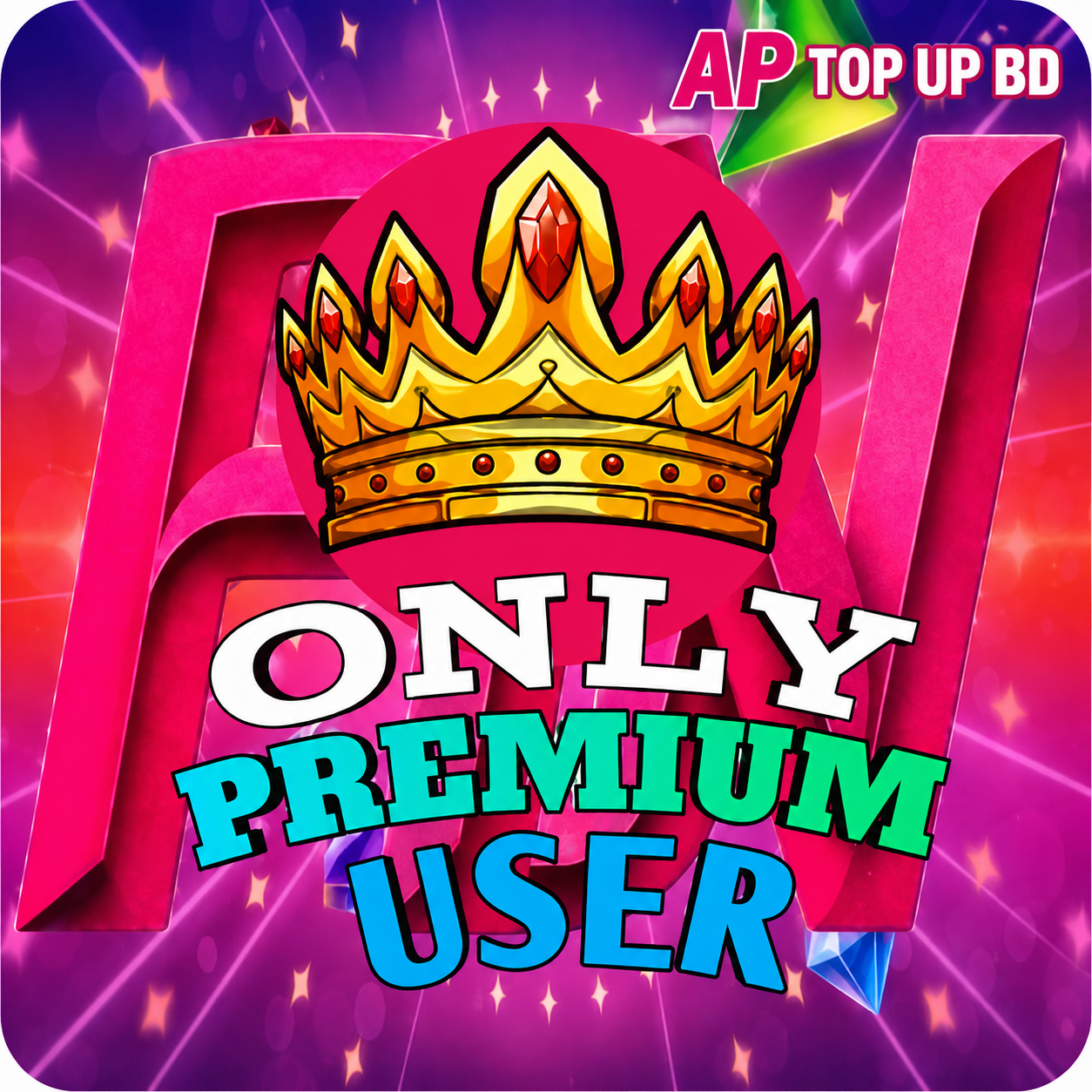Premier user